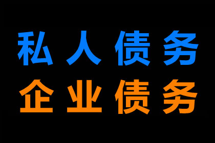 逾期债务法院强制执行可能涉及房产拍卖吗？